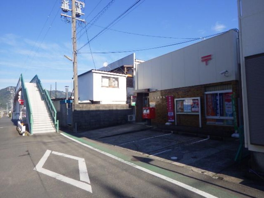 有度郵便局(郵便局)まで629m 東海道本線/草薙駅 徒歩10分 2階 築30年