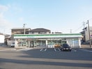 ファミリーマート静岡中吉田店(コンビニ)まで483m 静岡鉄道静岡清水線/県総合運動場駅 徒歩8分 1階 築35年