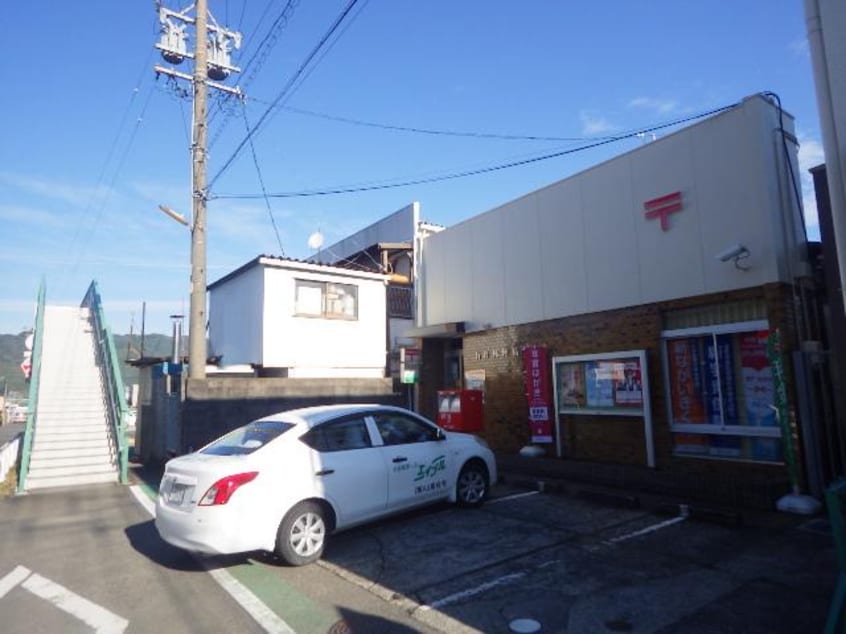 有度郵便局(郵便局)まで317m 静岡鉄道静岡清水線/御門台駅 徒歩10分 2階 築38年