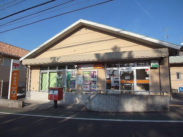 清水草薙郵便局(郵便局)まで597m 東海道本線/草薙駅 徒歩15分 2階 築20年