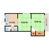 静岡鉄道静岡清水線/県立美術館前駅 徒歩28分 1階 築49年 2DKの間取り