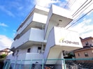 静岡鉄道静岡清水線/草薙駅 徒歩7分 1階 築32年の外観