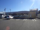 セブンイレブン清水長崎北店(コンビニ)まで478m 東海道本線/草薙駅 徒歩20分 1階 築39年