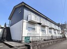 静岡鉄道静岡清水線/県総合運動場駅 徒歩4分 2階 築29年の外観