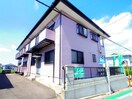  静岡鉄道静岡清水線/草薙駅 徒歩12分 2階 築28年