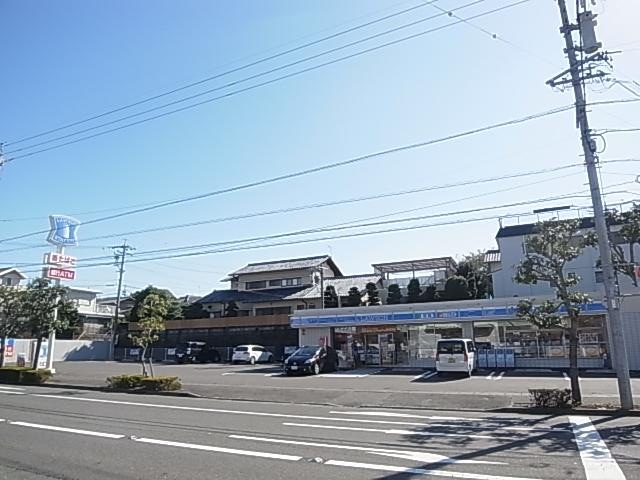 ローソン清水草薙杉道店(コンビニ)まで675m 静岡鉄道静岡清水線/草薙駅 徒歩12分 1階 築28年