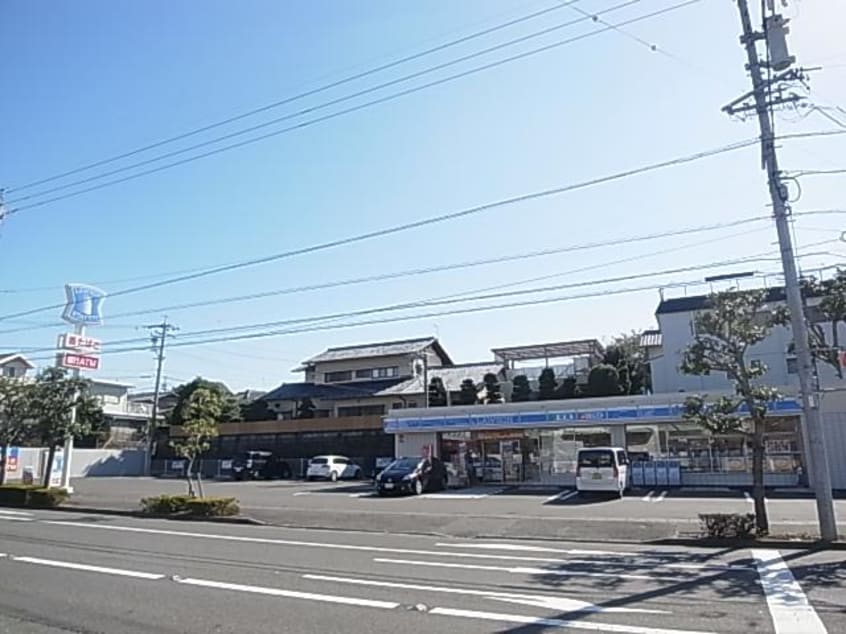 ローソン清水草薙杉道店(コンビニ)まで675m 静岡鉄道静岡清水線/草薙駅 徒歩12分 2階 築28年