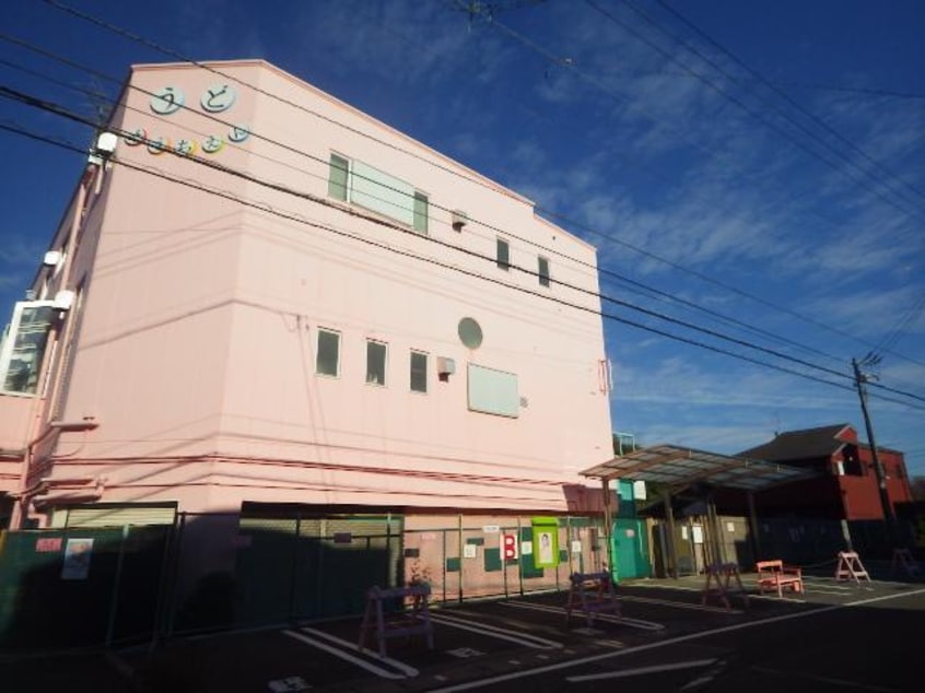 有度幼稚園(幼稚園/保育園)まで935m 静岡鉄道静岡清水線/草薙駅 徒歩12分 2階 築28年