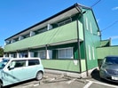 静岡鉄道静岡清水線/県総合運動場駅 徒歩17分 2階 築33年の外観