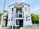 静岡鉄道静岡清水線/県立美術館前駅 徒歩12分 2階 築32年の外観