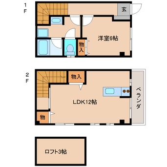 間取図 東海道本線/草薙駅 徒歩6分 1-2階 築15年