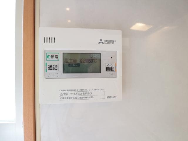  東海道本線/草薙駅 徒歩6分 1-2階 築15年