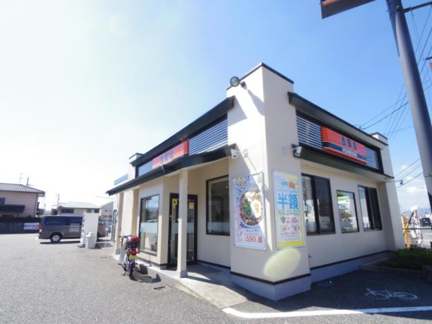 吉野家静岡瀬名川店(その他飲食（ファミレスなど）)まで578m 東海道本線/草薙駅 徒歩15分 1階 築17年