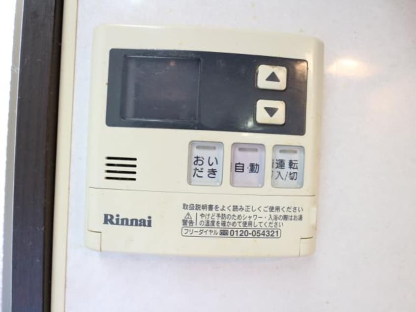  東海道本線/草薙駅 徒歩17分 1階 築17年