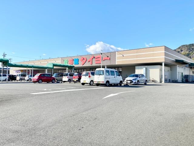 食鮮館タイヨー長崎店(スーパー)まで1062m 東海道本線/草薙駅 徒歩16分 2階 築14年