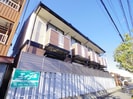 静岡鉄道静岡清水線/県立美術館前駅 徒歩2分 2階 築38年の外観