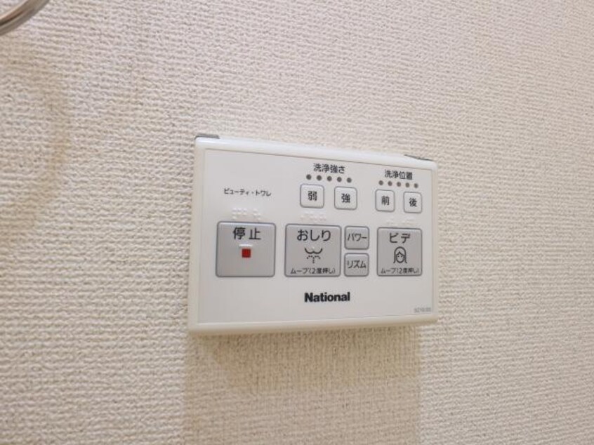  静岡鉄道静岡清水線/県立美術館前駅 徒歩2分 2階 築38年