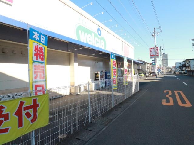 ウエルシア静岡中吉田店(ドラッグストア)まで428m 静岡鉄道静岡清水線/県立美術館前駅 徒歩2分 2階 築38年