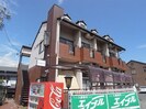 静岡鉄道静岡清水線/御門台駅 徒歩3分 2階 築34年の外観