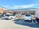 セブンイレブン清水七ツ新屋店(コンビニ)まで597m 静岡鉄道静岡清水線/御門台駅 徒歩3分 1階 築33年