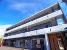 静岡鉄道静岡清水線/県立美術館前駅 徒歩3分 2階 築19年の外観