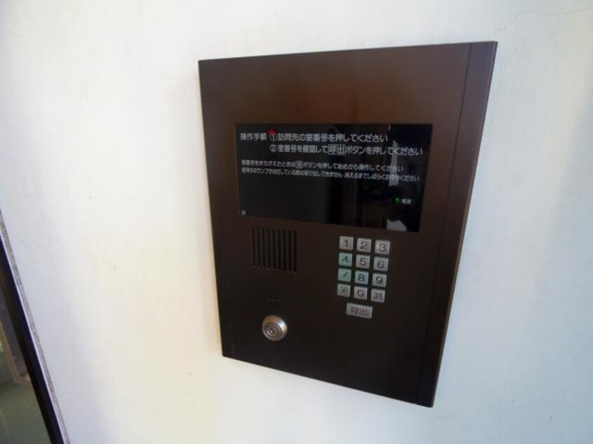  静岡鉄道静岡清水線/県立美術館前駅 徒歩3分 2階 築19年