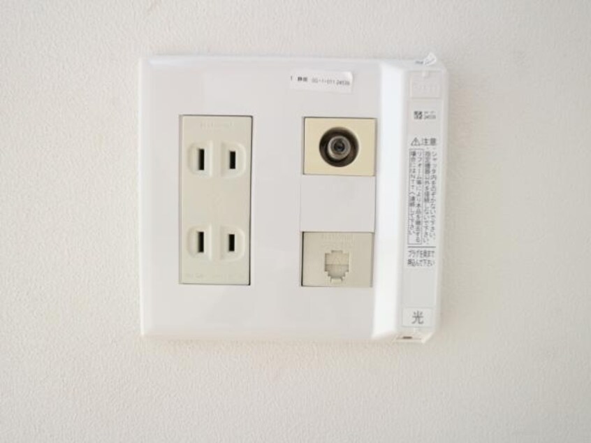  静岡鉄道静岡清水線/県立美術館前駅 徒歩3分 2階 築19年