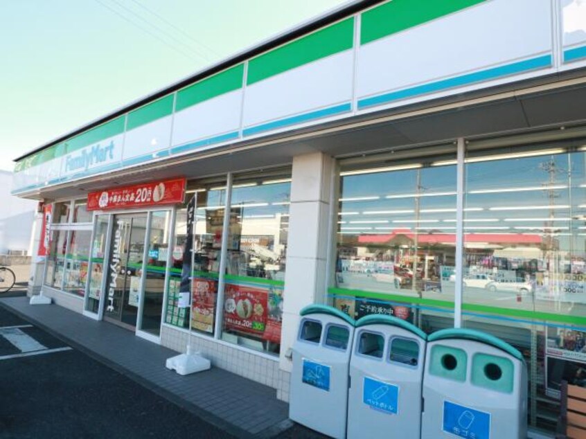 ファミリーマート静岡中吉田店(コンビニ)まで397m 静岡鉄道静岡清水線/県立美術館前駅 徒歩3分 2階 築19年