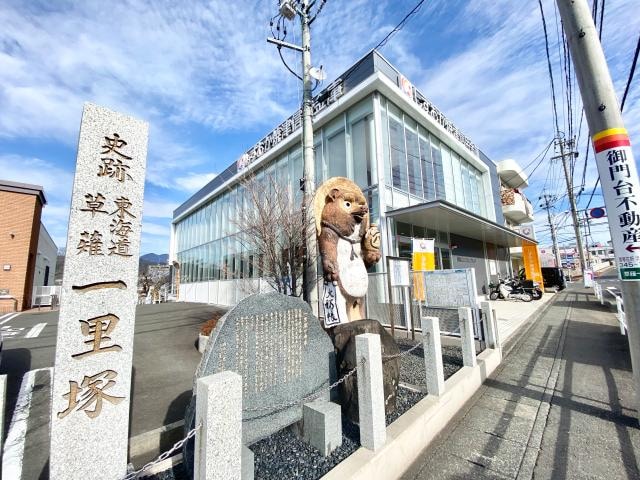 しずおか焼津信用金庫御門台支店(銀行)まで550m 静岡鉄道静岡清水線/御門台駅 徒歩9分 2階 築32年