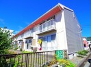 静岡鉄道静岡清水線/御門台駅 徒歩16分 2階 築38年の外観