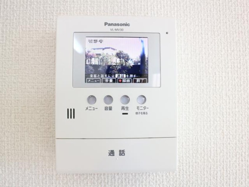  東海道本線/東静岡駅 徒歩16分 1階 築14年