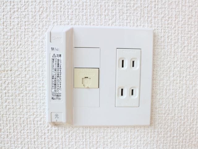  東海道本線/東静岡駅 徒歩16分 1階 築14年