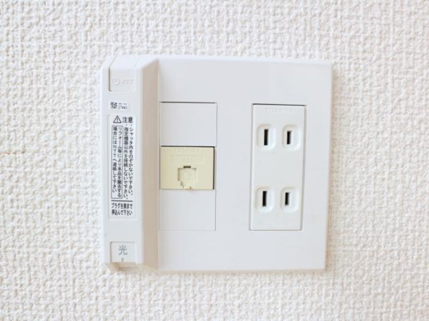  東海道本線/東静岡駅 徒歩16分 1階 築14年