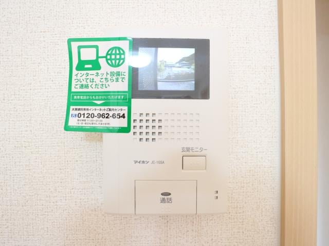  東海道本線/草薙駅 バス12分瀬名リンク西奈前下車:停歩5分 1階 築14年