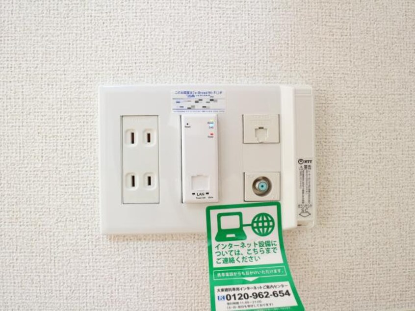  東海道本線/草薙駅 バス12分瀬名リンク西奈前下車:停歩5分 1階 築15年