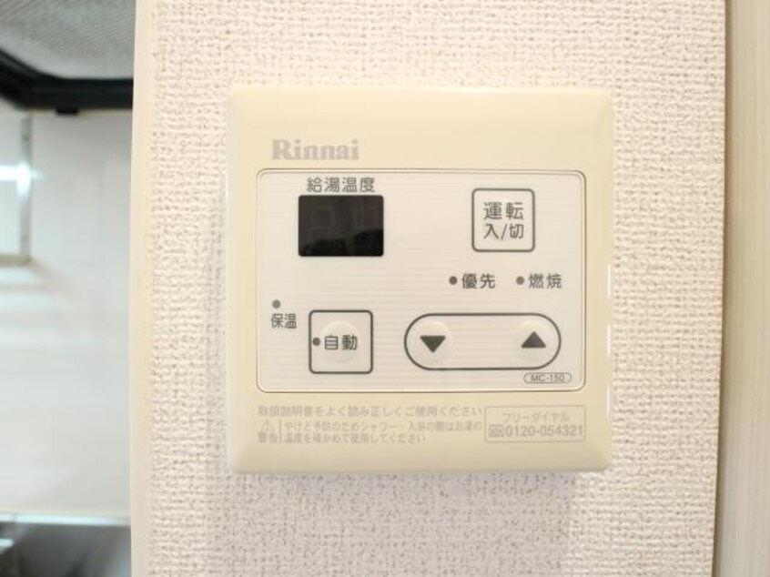  東海道本線/草薙駅 バス12分瀬名リンク西奈前下車:停歩5分 1階 築15年