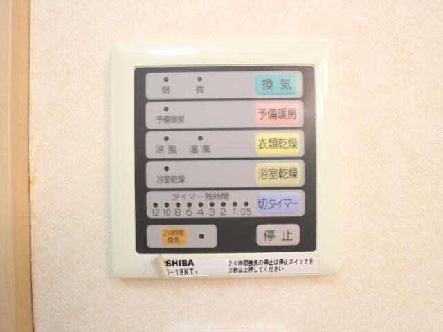  東海道本線/東静岡駅 徒歩14分 5階 築18年