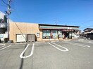 セブンイレブン静岡聖一色店(コンビニ)まで613m 東海道本線/東静岡駅 徒歩14分 6階 築18年