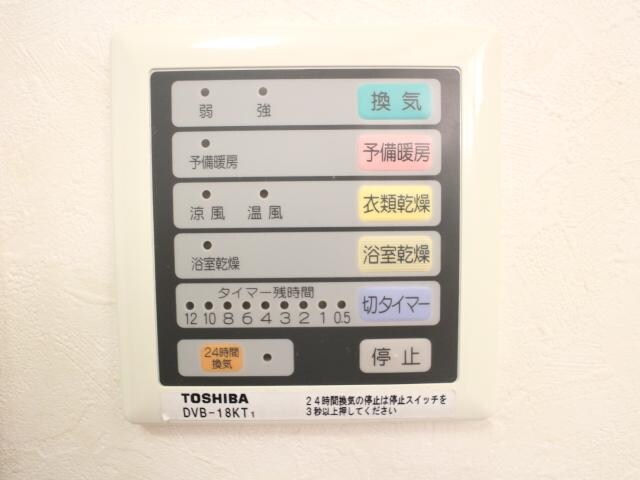 同イメージ 東海道本線/東静岡駅 徒歩14分 6階 築18年