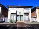 静岡鉄道静岡清水線/狐ケ崎駅 徒歩8分 1-2階 築21年の外観