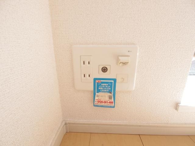  東海道本線/草薙駅 徒歩14分 2階 築14年