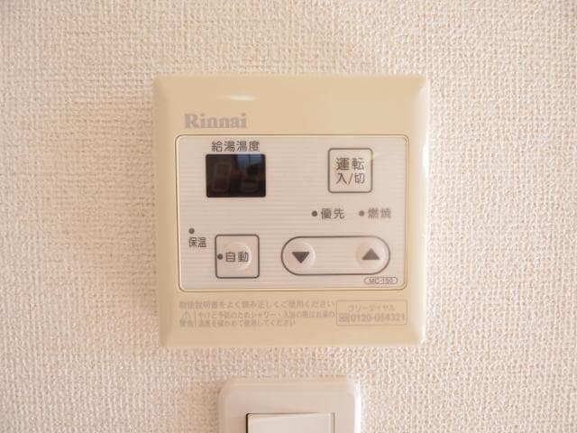  東海道本線/草薙駅 徒歩14分 2階 築14年