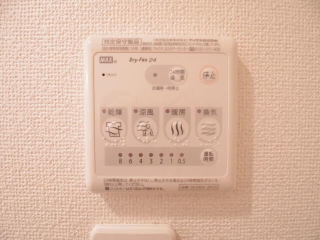  東海道本線/草薙駅 徒歩14分 2階 築14年