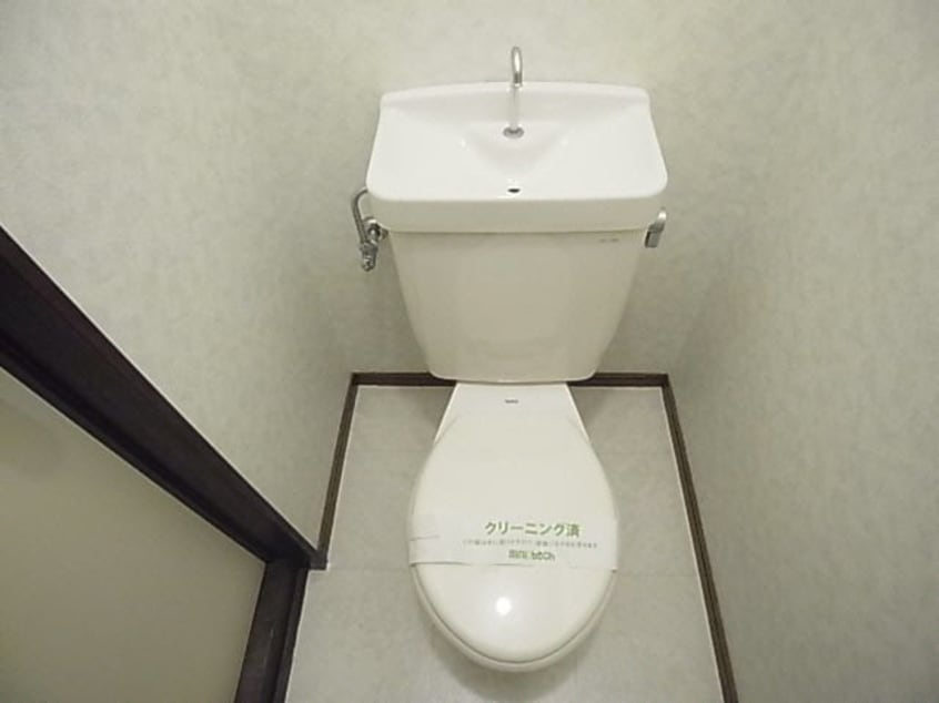  静岡鉄道静岡清水線/県総合運動場駅 徒歩14分 2階 築33年