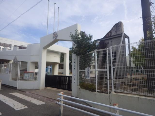 静岡市立東豊田こども園(幼稚園/保育園)まで639m 静岡鉄道静岡清水線/県総合運動場駅 徒歩14分 2階 築33年