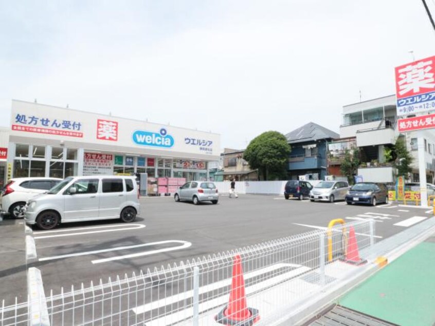 ウエルシア静岡瀬名店(ドラッグストア)まで1332m 東海道本線/静岡駅 バス29分郷堂下車:停歩2分 2階 築14年