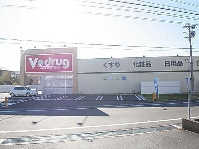 Ｖ・ｄｒｕｇ清水長崎店(ドラッグストア)まで1315m 静岡鉄道静岡清水線/御門台駅 徒歩7分 1階 築36年