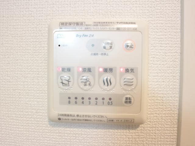  静岡鉄道静岡清水線/御門台駅 徒歩17分 1階 築13年