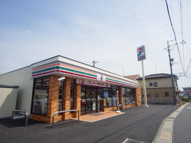 セブンイレブン静岡南沼上店(コンビニ)まで950m 静岡鉄道静岡清水線/古庄駅 徒歩26分 2階 築12年