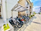  東海道本線/草薙駅 徒歩25分 1階 築13年